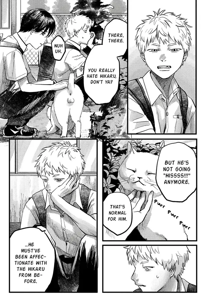 The Summer Hikaru Died Chapter 8 image 04_optimized